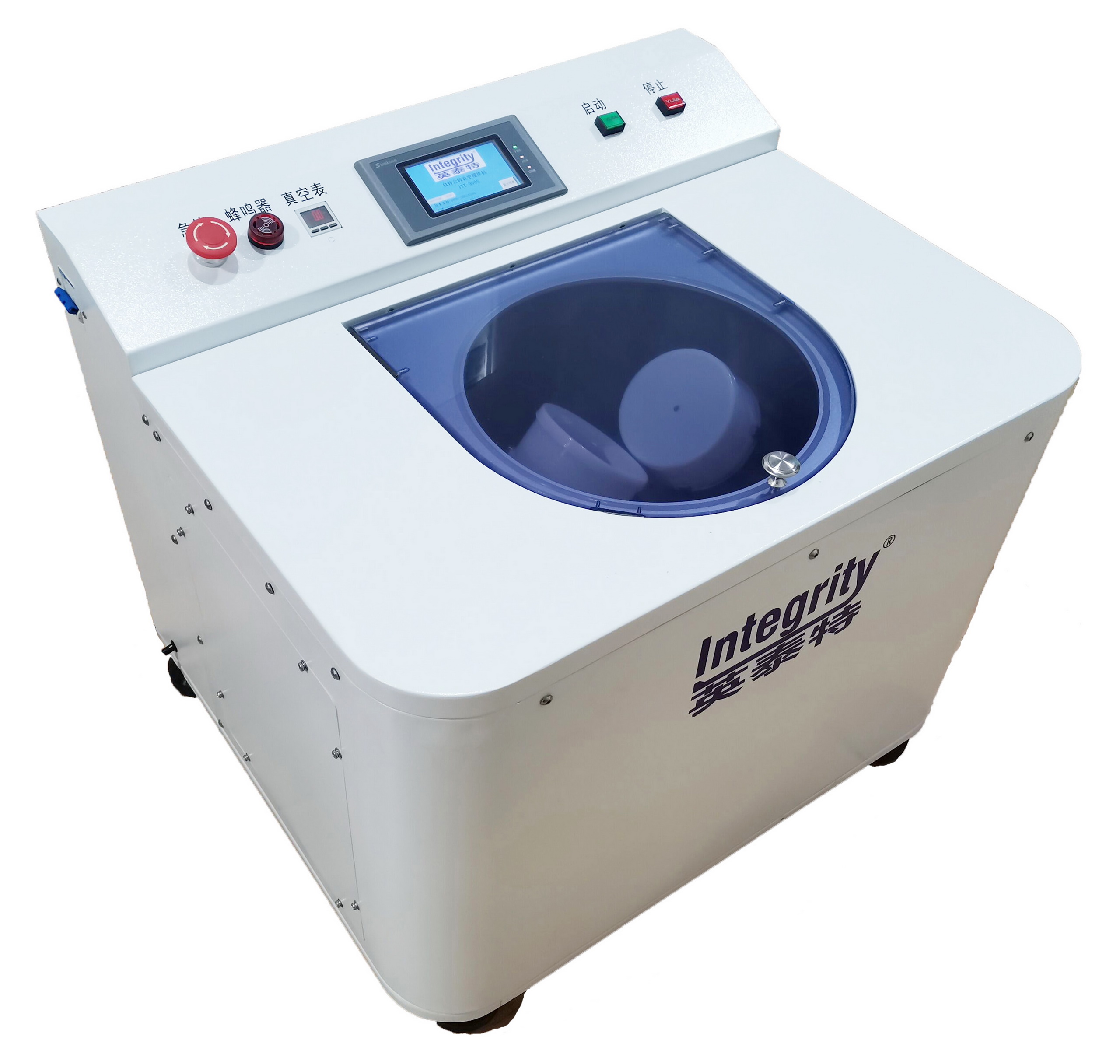 自轉(zhuǎn)公轉(zhuǎn)速比可調(diào)