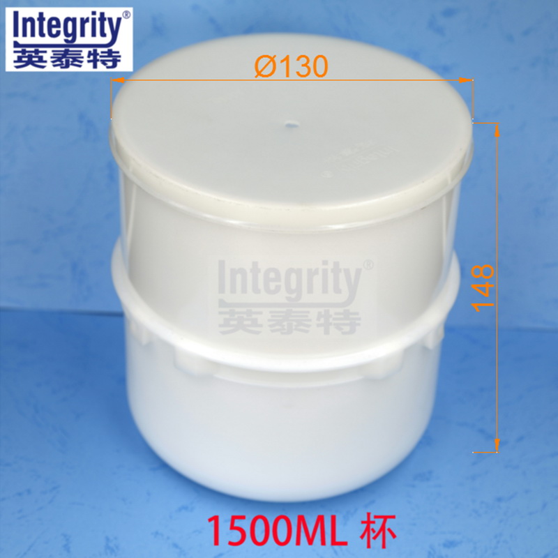 1500ML攪拌杯一