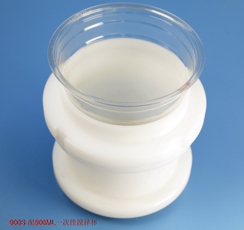 900ML轉(zhuǎn)500ML一次性杯子過渡套一